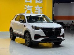Changan CS55PLUS Edition 1.5T DCTLuxury Version - фото 4