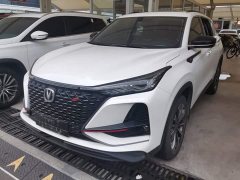 Changan CS75PLUS 2.0T Version - фото 1
