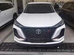 Changan CS75PLUS 2.0T Version - фото 2