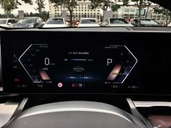 BMW i5 eDrive 35L M - фото 11