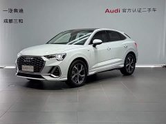 Audi Q3 Sportback 40 TFSI Fashion Version - фото 1