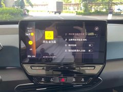 Volkswagen ID.3 Active Pure Smart Edition - фото 19