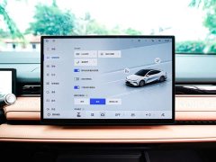 Geely Galaxy Starship 8 130km EM-P Starship Edition - фото 13