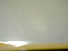 Xiaomi SU7 Ultra - фото 20