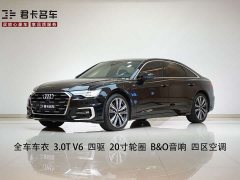 Audi A6L 55 TFSI quattro Deluxe Version - фото 1