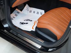 Mercedes-Benz S 400 L Business Version - фото 16