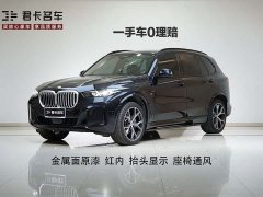 BMW X5 xDrive 30Li Deluxe VersionM - фото 1