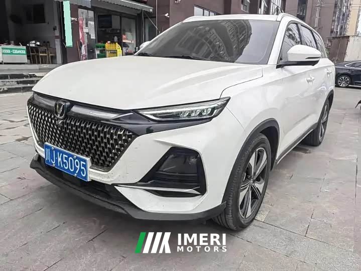 Changan X7 PLUS 1.5T Smart Version 5 - автомобиль из Китая