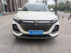 Changan X7 PLUS 1.5T Smart Version 5 - фото 2