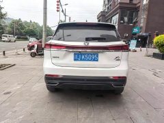 Changan X7 PLUS 1.5T Smart Version 5 - фото 4