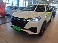 Changan CS55PLUS Edition 1.5T DCTLuxury Version - фото 2