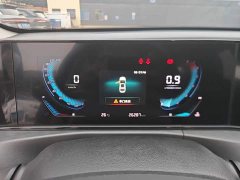 Changan PLUS 1.6L GDI Version - фото 12