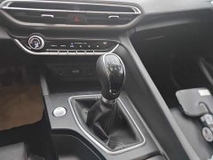Changan PLUS 1.6L GDI Version - фото 14