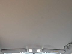 Changan PLUS 1.6L GDI Version - фото 18