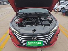 Changan PLUS 1.6L GDI Version - фото 20