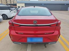 Changan PLUS 1.6L GDI Version - фото 6