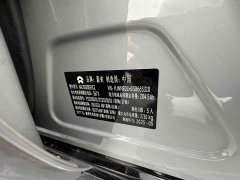 Nio ET5T 75kWh Touring - фото 18