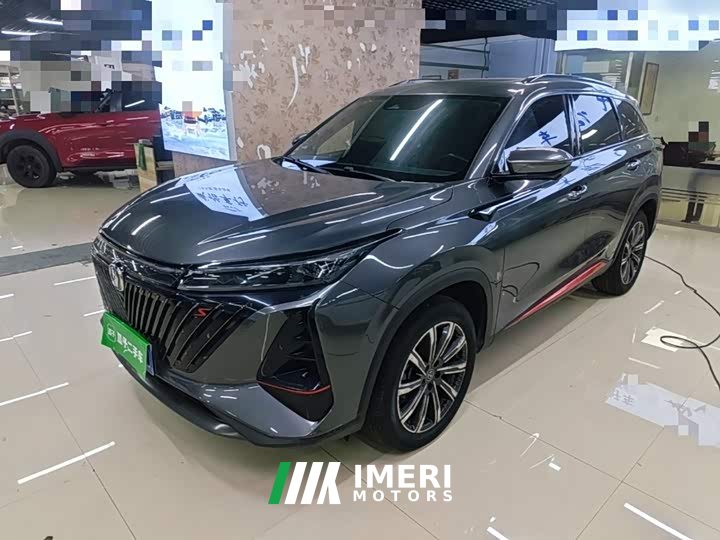Changan CS75PLUS 2.0T Version - автомобиль из Китая