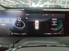 Changan CS75PLUS 2.0T Version - фото 12