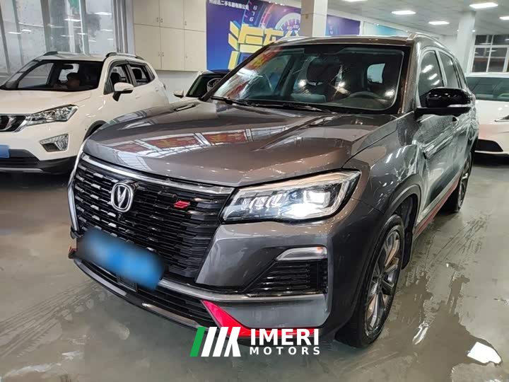 Changan CS75 Edition 1.5T DCTPremium Version - автомобиль из Китая