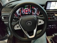 Changan CS75 Edition 1.5T DCTPremium Version - фото 11