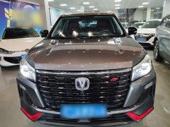 Changan CS75 Edition 1.5T DCTPremium Version - фото 3