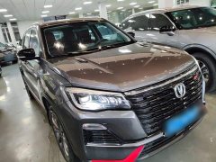 Changan CS75 Edition 1.5T DCTPremium Version - фото 4