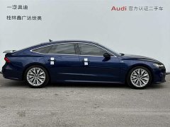 Audi A7 45 TFSI Version - фото 17