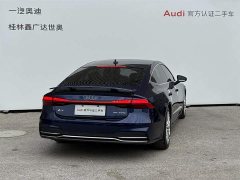 Audi A7 45 TFSI Version - фото 18
