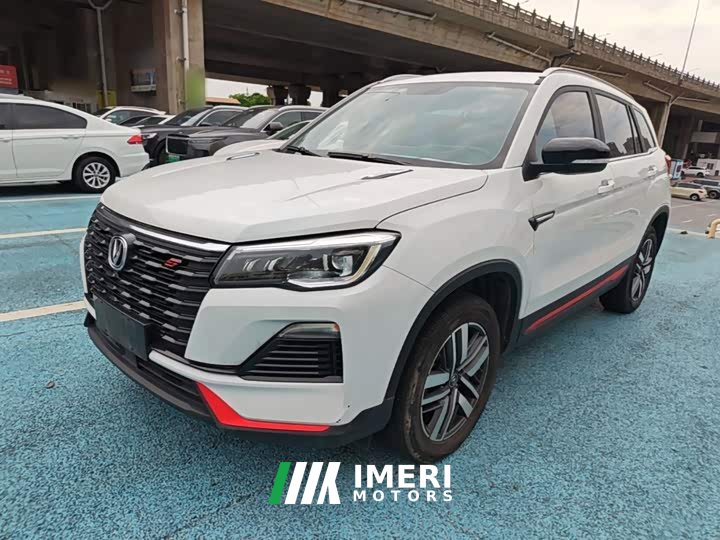 Changan CS75 Edition 1.5T DCTLuxury Version - автомобиль из Китая