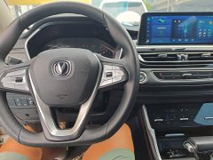 Changan CS75 Edition 1.5T DCTLuxury Version - фото 10