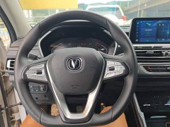 Changan CS75 Edition 1.5T DCTLuxury Version - фото 11