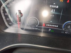 Changan CS75 Edition 1.5T DCTLuxury Version - фото 12