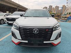 Changan CS75 Edition 1.5T DCTLuxury Version - фото 3
