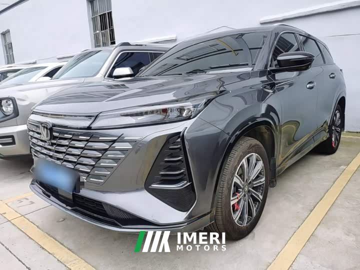 Changan CS75PLUS Edition 1.5T Version - автомобиль из Китая
