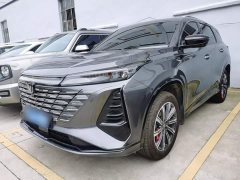 Changan CS75PLUS Edition 1.5T Version - фото 1