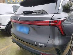 Changan CS75PLUS Edition 1.5T Version - фото 6