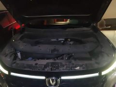 Changan CS35PLUS NE 1.4T DCTLuxury Version - фото 11