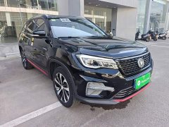 Changan CS75 Edition 280T DCT Version - фото 4