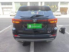 Changan CS75 Edition 280T DCT Version - фото 6