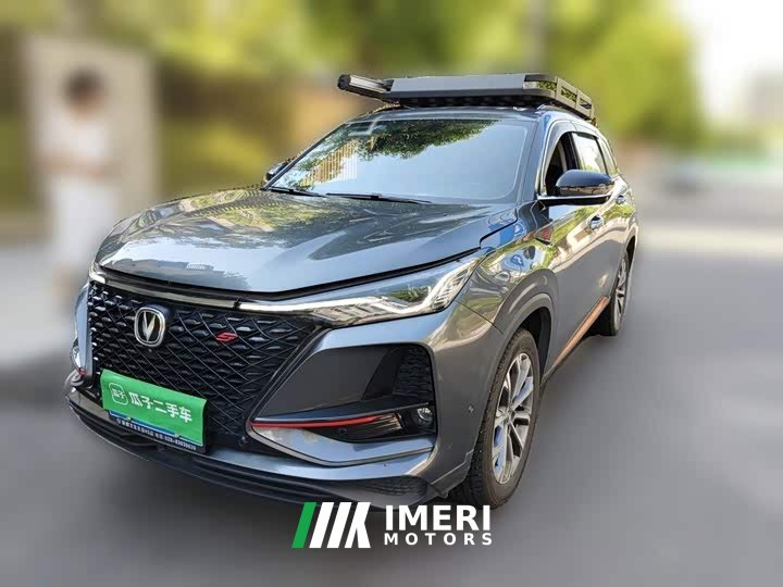Changan CS75PLUS 2.0T Flagship Version - автомобиль из Китая