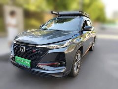 Changan CS75PLUS 2.0T Flagship Version - фото 1