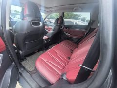 Changan CS75PLUS 2.0T Flagship Version - фото 13