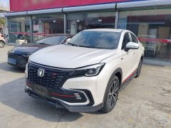 Changan CS85 COUPE 1.5T DCT Version - фото 2