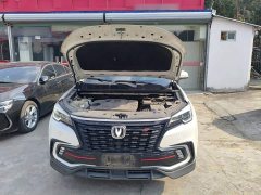 Changan CS85 COUPE 1.5T DCT Version - фото 20