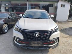 Changan CS85 COUPE 1.5T DCT Version - фото 3