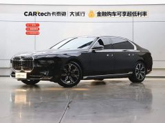 BMW 7 735Li Luxury - фото 1