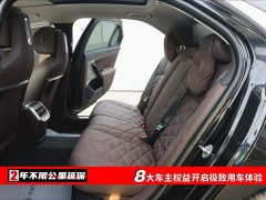 BMW 7 735Li Luxury - фото 6