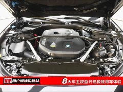 BMW 7 735Li Luxury - фото 7