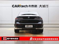 BMW 7 735Li Luxury - фото 8